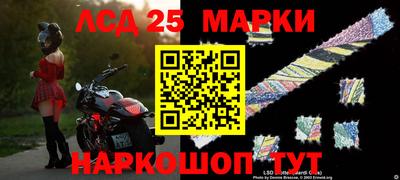 прущая мука Кимры