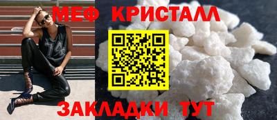 прущая мука Кимры