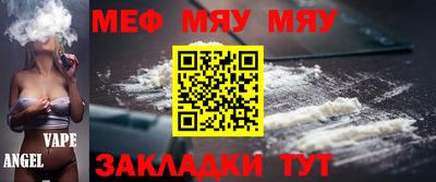 прущая мука Кимры