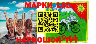круглые Кингисепп