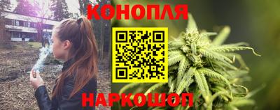 прущая мука Кимры