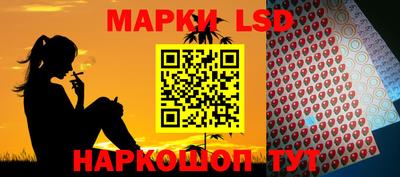 круглые Кингисепп