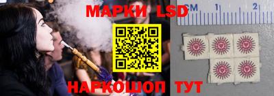 круглые Кингисепп
