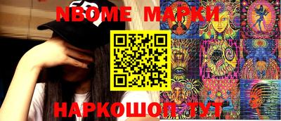 прущая мука Кимры