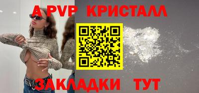 прущая мука Кимры