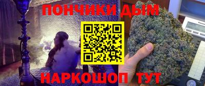 прущая мука Кимры
