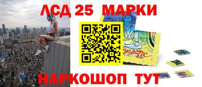 прущая мука Кимры