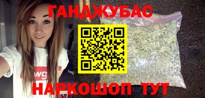 круглые Кингисепп