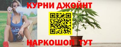 наркотики Кинель