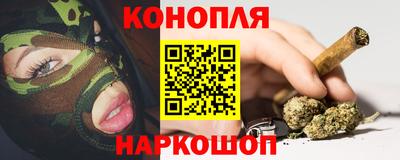 наркотики Кинель