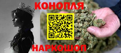 круглые Кингисепп