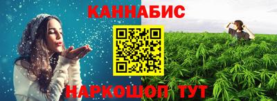 наркотики Кинель