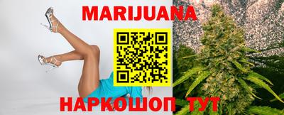 прущая мука Кимры