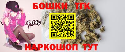 круглые Кингисепп