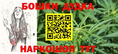круглые Кингисепп