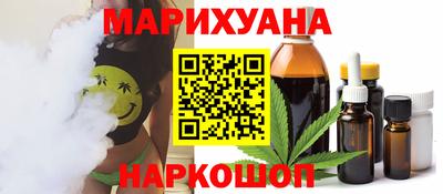 круглые Кингисепп