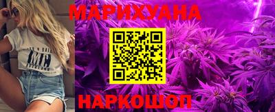 круглые Кингисепп
