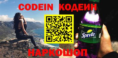 прущая мука Кимры