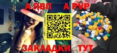 круглые Кингисепп