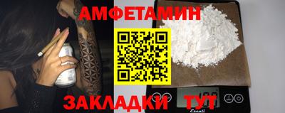 наркотики Кинель
