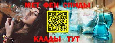 наркотики Кинель