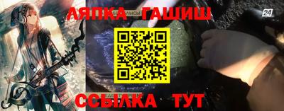 прущая мука Кимры