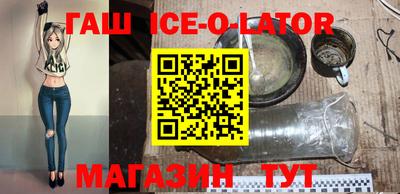 прущая мука Кимры