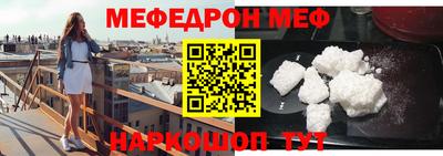 прущая мука Кимры