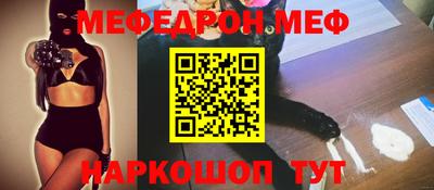 прущая мука Кимры