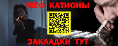 прущая мука Кимры